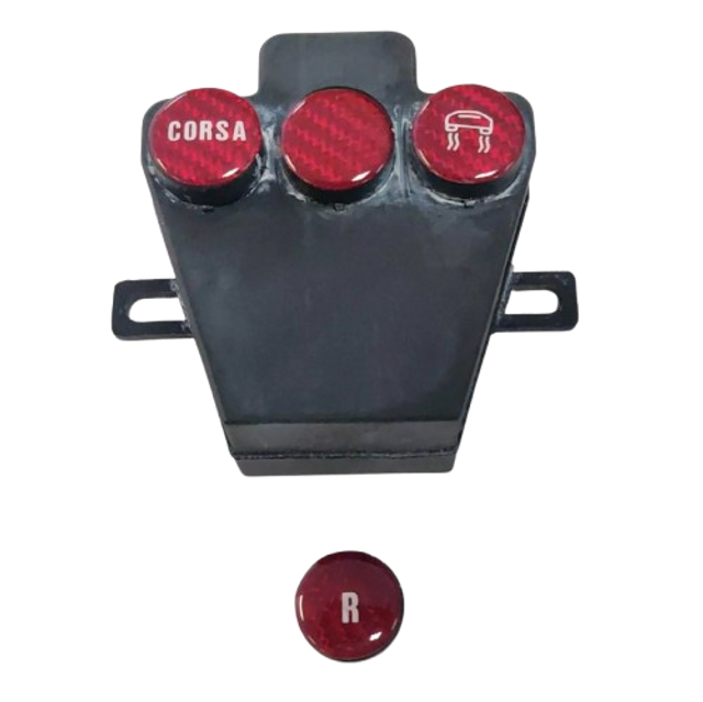 Top Speed Pro1 Carbon Fiber E-Gear Button Covers (Set of 4) — Lamborghini Murciélago 2001–2010 | TRI Color, Black, or Red Finish